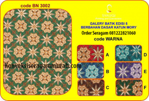 motif batik seragam sekolah